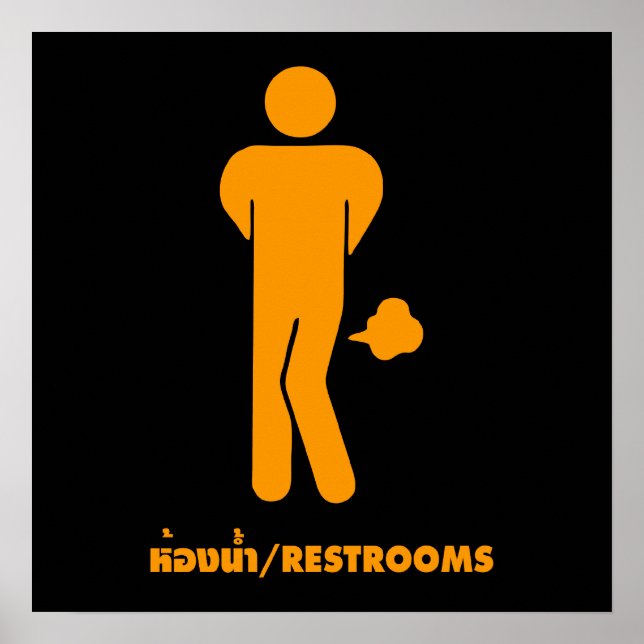THAI FOOD KANN SPEZIELL ⚠ Funny Sign Sign SEIN : R Poster (Vorne)