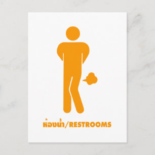THAI FOOD KANN SPEZIELL ⚠ Funny Sign Sign SEIN : R Postkarte