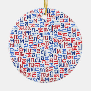 Thai Keramik Ornament