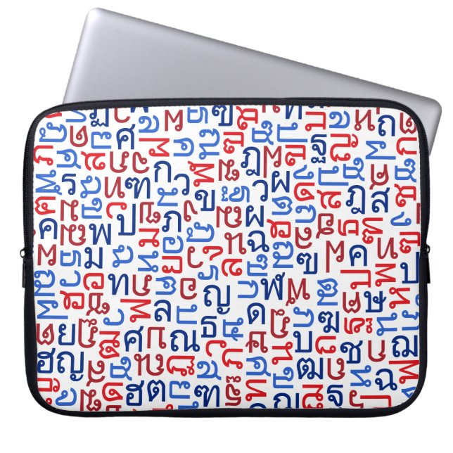 Thai Laptopschutzhülle (Vorderseite)
