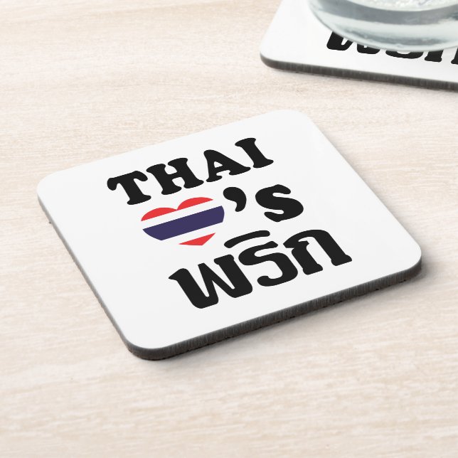 THAI LIEBE PHRIK (CHILI) Thai Food Untersetzer (Linke Seite)