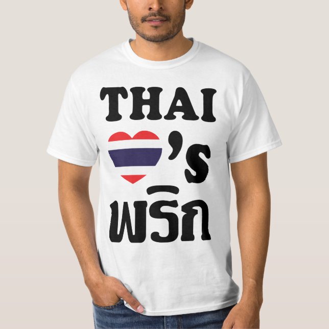 THAI LIEBEN PHRIK (CHILI) Thai Food T-Shirt (Vorderseite)