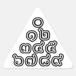 Thai Numbers Pyramid ♦ Thai-Sprachskript ♦ Dreieckiger Aufkleber