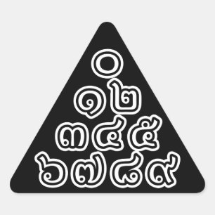 Thai Numbers Pyramid ♦ Thai-Sprachskript ♦ Dreieckiger Aufkleber