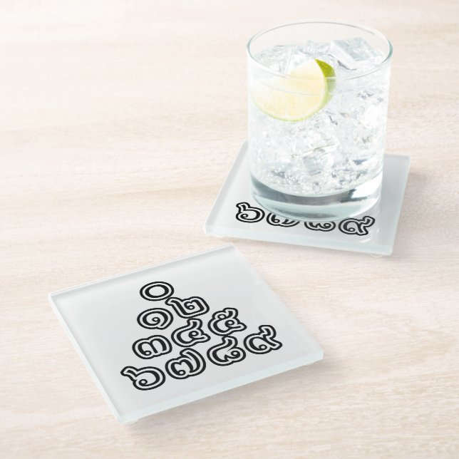 Thai Numbers Pyramid ♦ Thai-Sprachskript ♦ Glasuntersetzer (Schrägansicht)