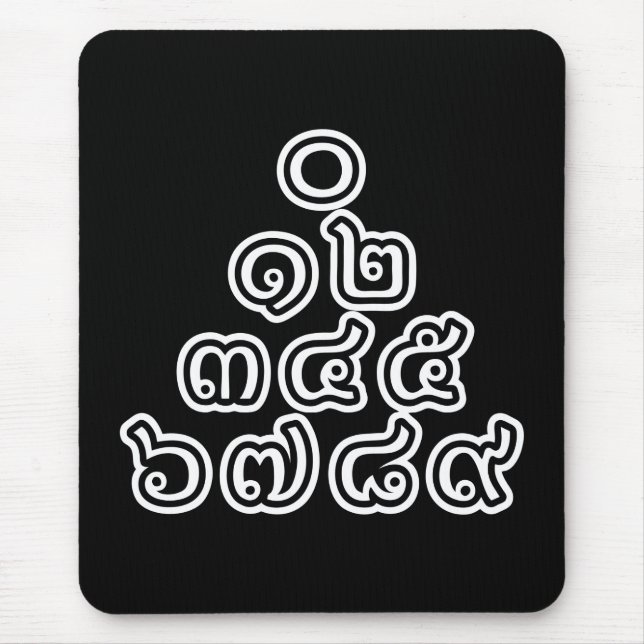 Thai Numbers Pyramid ♦ Thai-Sprachskript ♦ Mousepad (Vorne)