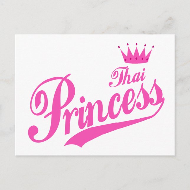 Thai Princess Postkarte (Vorderseite)