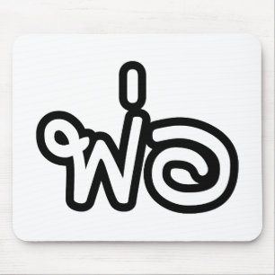 Thai Vater - พ่อ / Phaw - Thailändische Schrift Mousepad