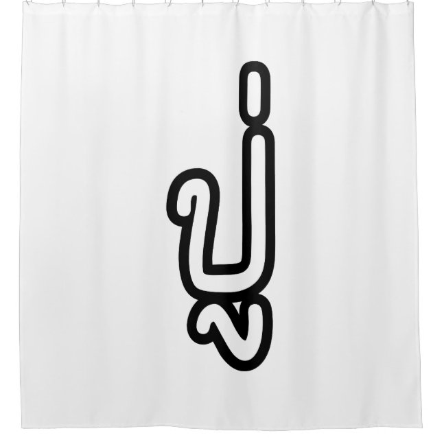 Thai (Vaterschaft) Großvater - ปู่ / Pu Duschvorhang (Vorderseite)