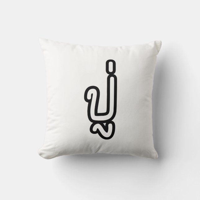 Thai (Vaterschaft) Großvater - ปู่ / Pu Kissen (Vorderseite)