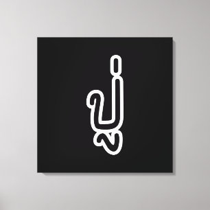 Thai (Vaterschaft) Großvater - ปู่ / Pu Leinwanddruck