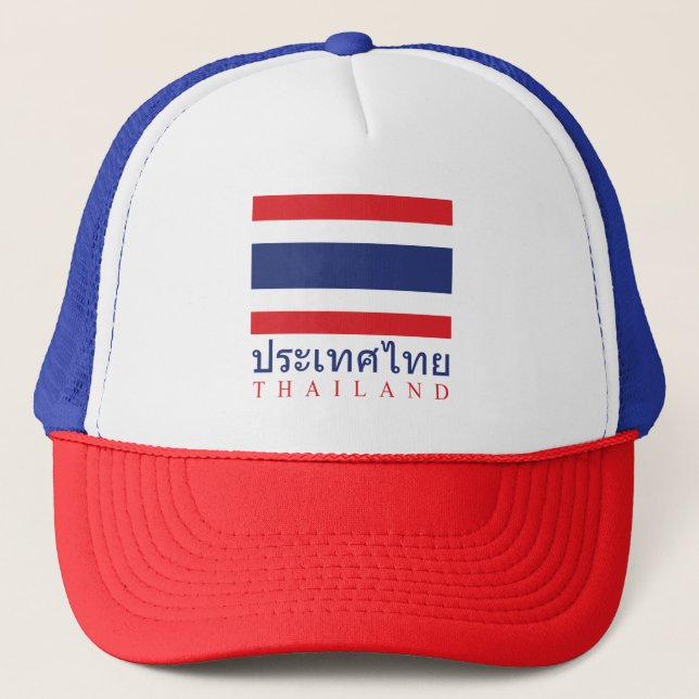 Thailand-Flagge (Hut-Farbe die gleiche Truckerkappe (Vorderseite)