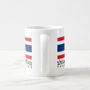 Thailand-Flagge Kaffeetasse