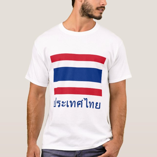 Thailand-Flagge mit Namen in thailändischem T-Shirt (Vorderseite)