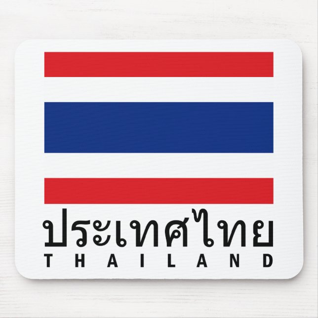 Thailand-Flagge Mousepad (Vorne)