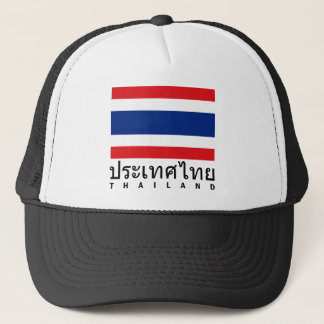 Thailand-Flagge Truckerkappe