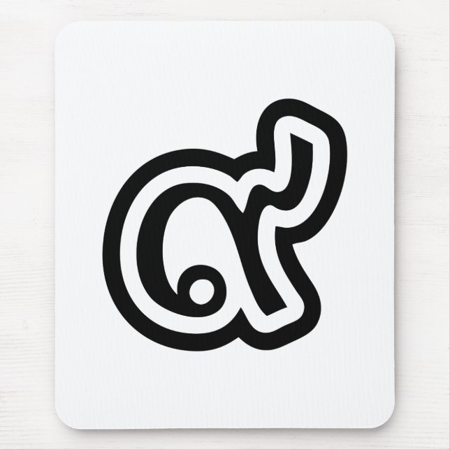 Thailand Lucky Number 9 / Nine / ๙ (Gao/Kao) Thai Mousepad (Vorne)