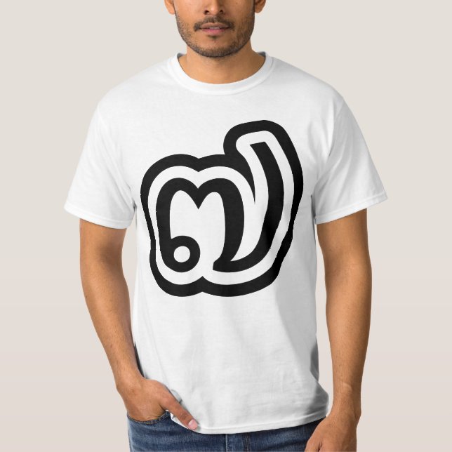 Thailand Nr. 7 / Sieben / ๗ (Jed/Chet) Thai T-Shirt (Vorderseite)
