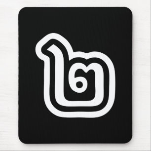 Thailand Nummer 2 / Zwei / ๒ (Song) Thai-Schrift Mousepad