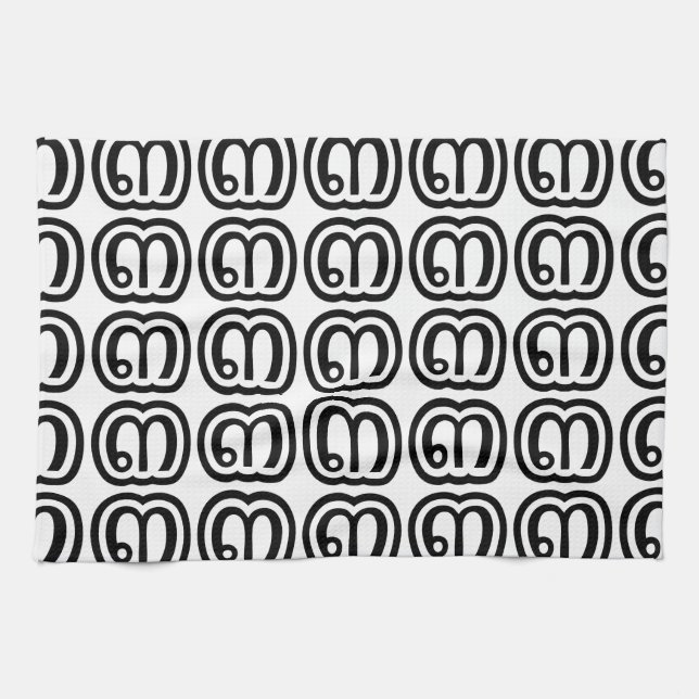 Thailand Nummer 3 / Drei / ๓ (Sam) Thai Script Geschirrtuch (Horizontal)