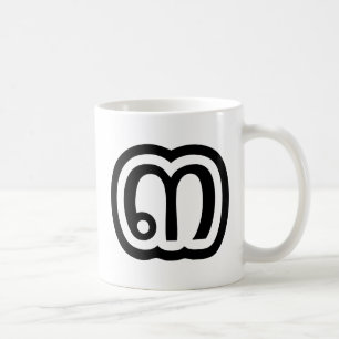 Thailand Nummer 3 / Drei / ๓ (Sam) Thai Script Kaffeetasse