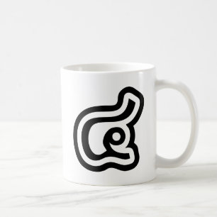 Thailand Nummer 4 / Vier / ๔ (See/Si) Thailändisch Kaffeetasse