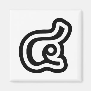 Thailand Nummer 4 / Vier / ๔ (siehe/Si) Thailändis Magnet