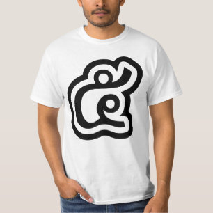 Thailand Nummer 5 / Fünf / ๕ (Haa/Ha) Thai Schrift T-Shirt