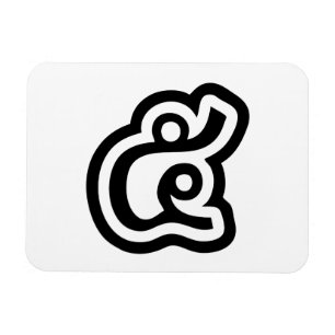Thailand Nummer 5 / Fünf / ๕ (Haa/Ha) Thailändisch Magnet