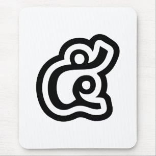 Thailand Nummer 5 / Fünf / ๕ (Haa/Ha) Thailändisch Mousepad