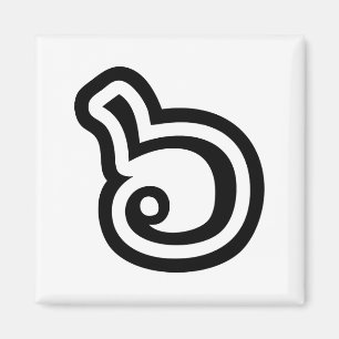 Thailand Nummer 6 / Sechs / ๖ (Ho/Hok) Thailändisc Magnet