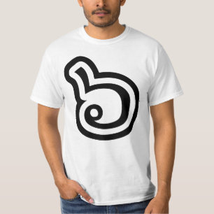 Thailand Nummer 6 / Sechs / ๖ (Ho/Hok) Thailändisc T-Shirt