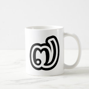 Thailand Nummer 7 / Sieben / ๗ (Jed/Chet) Thailänd Kaffeetasse