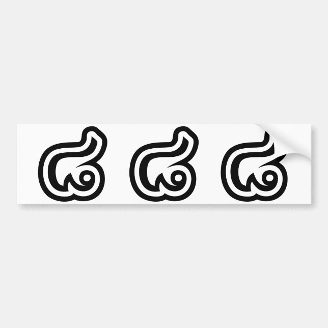 Thailand Nummer 8 / Acht / ๘ (Bad/Paet) Thai Autoaufkleber (Vorne)