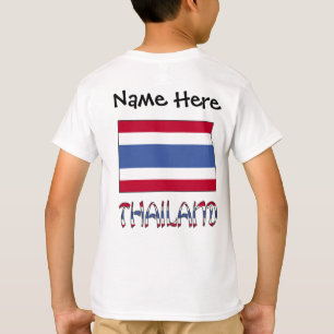 Thailand Thai-Flagge Personalisiert T-Shirt