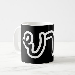 Thailändisch (mütterlich) Großmutter - ย า ย / Yai Kaffeetasse