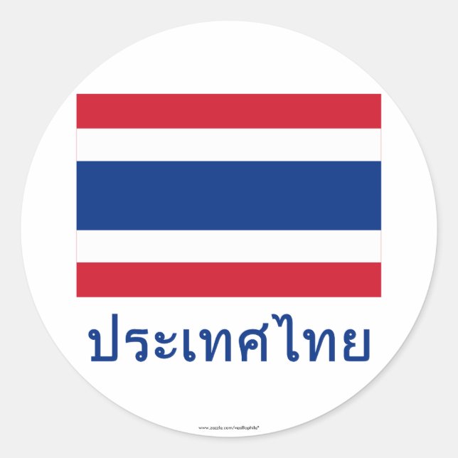 Thailändische Flagge mit Namen auf Thai Runder Aufkleber (Vorderseite)