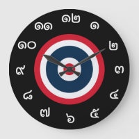 Thailändische Nummern - Thailändische Flag-Uhr