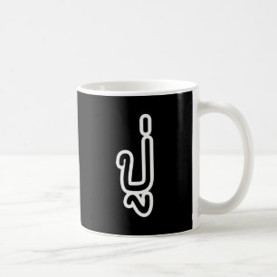 Thailändischer Großvater väterlicherseits - ปู่ / Kaffeetasse