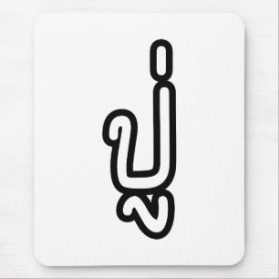 Thailändischer Großvater väterlicherseits - ปู่ / Mousepad
