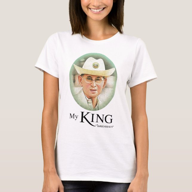 Thailändischer König Bhumibol Adulyadej das große T-Shirt (Vorderseite)