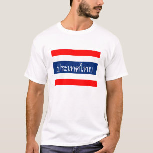 thailändischer Textname des Thailand-Flaggenlandes T-Shirt