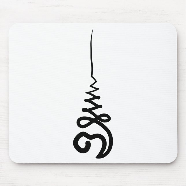 Thailändischer Wald Unalome Mousepad (Vorne)