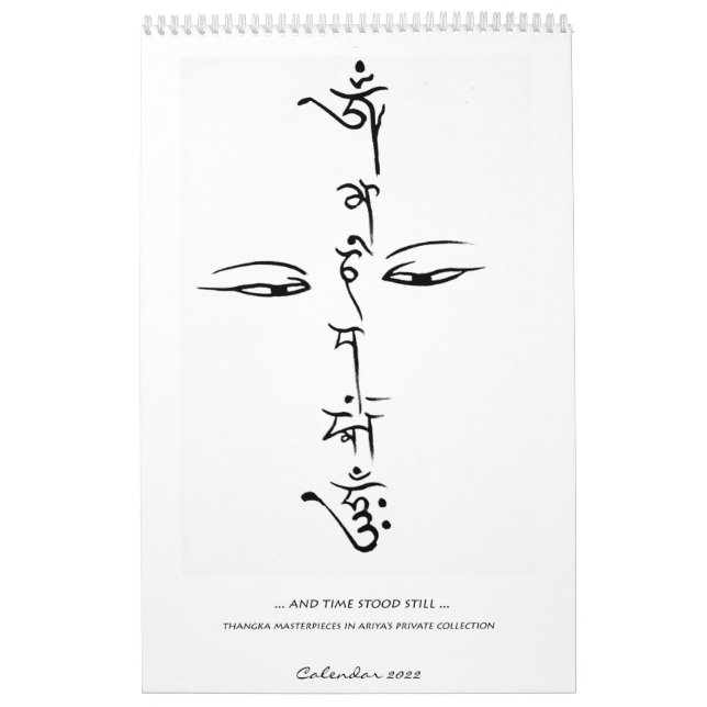 Thangka Masterpiece Calendar 2022 Kalender (Titelbild)