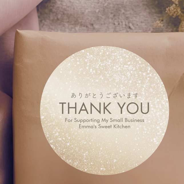 Thank You Gold Glitter Small Business Runder Aufkleber (Von Creator hochgeladen)