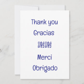 Thank you-Gracias-謝謝-Merci-Obrigado Blank blue Dankeskarte