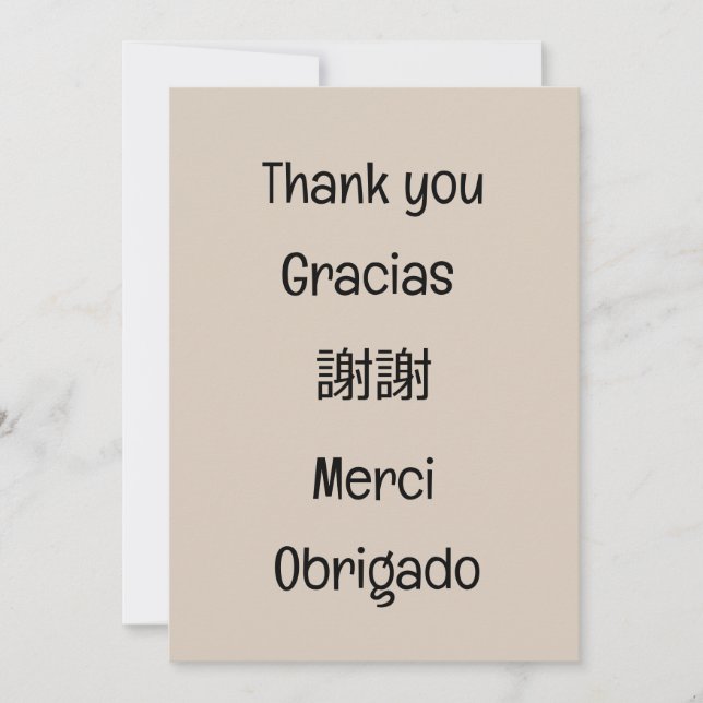 Thank you-Gracias-謝謝-Merci-Obrigado Blank Dankeskarte (Vorderseite)