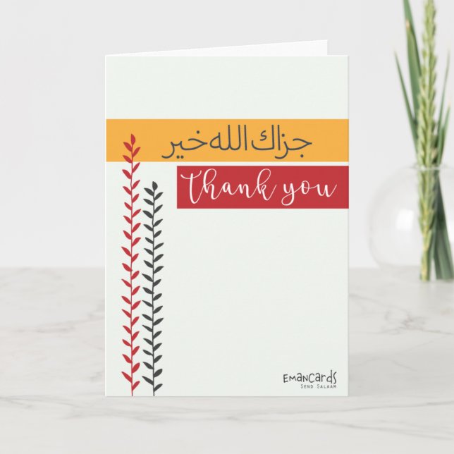 Thank You - JazakAllah Colorful Karte (Vorderseite)