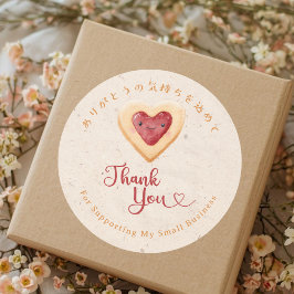 Thank You Kraft Kawaii Heart Cookie Runder Aufkleber