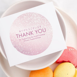 Thank You Pink Glitter Sparkle Small Business Runder Aufkleber
